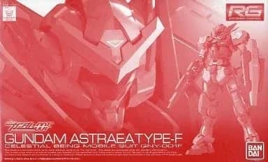RG GNY-001F Gundam Astraea Type F