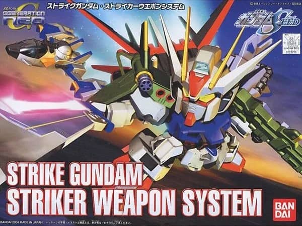 BB Senshi 259 Strike Gundam Striker Weapon System