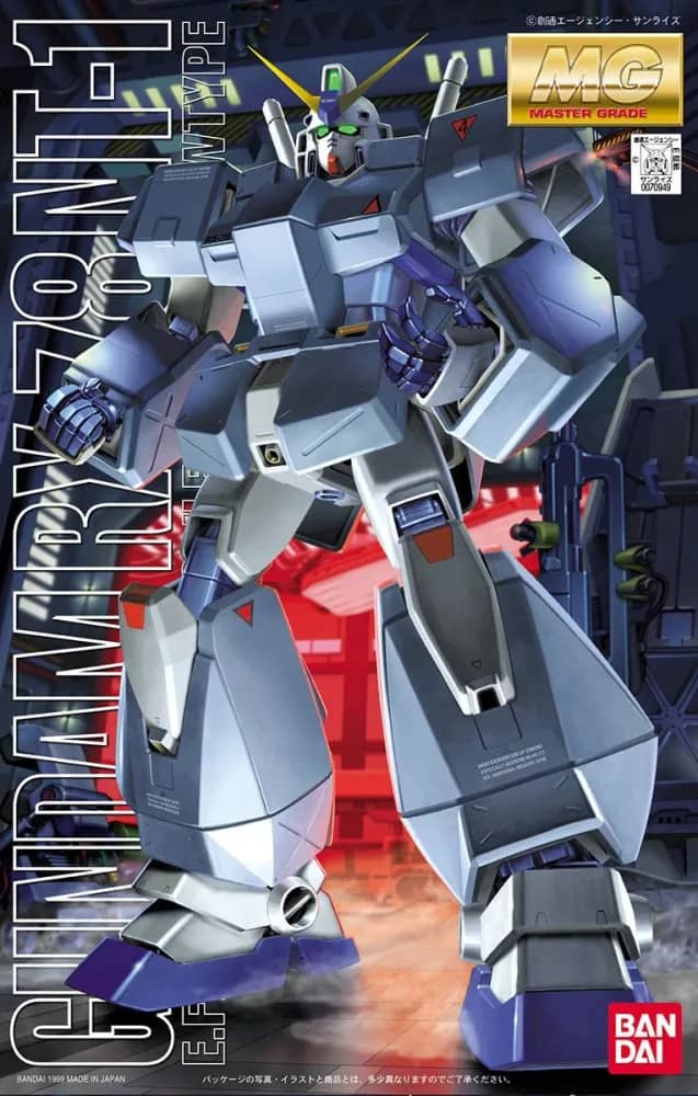MG RX-78NT-1 Gundam "Alex" (1999)