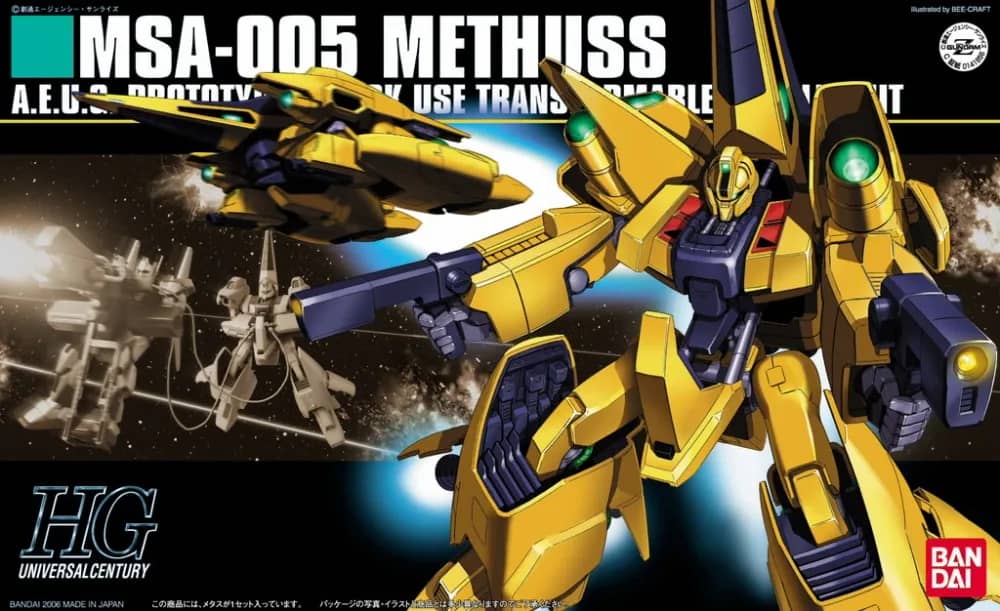 HGUC 1/144 MSA-005 Methuss