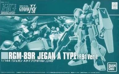 HGUC 1/144 RGM-89R Jegan A-Type (F91 Ver.)