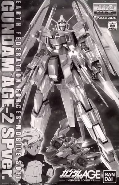 MG AGE-2 Gundam AGE-2 (SP Ver.)