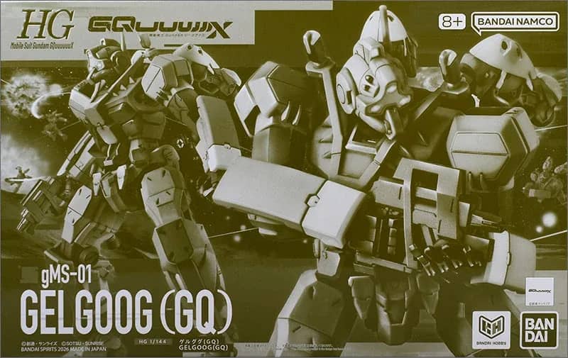 HG 1/144 gMS-01 Gelgoog (GQ) Standard Colors