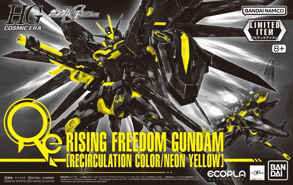 HGCE STTS-909 Rising Freedom Gundam (Recirculation Color/Neon Yellow)