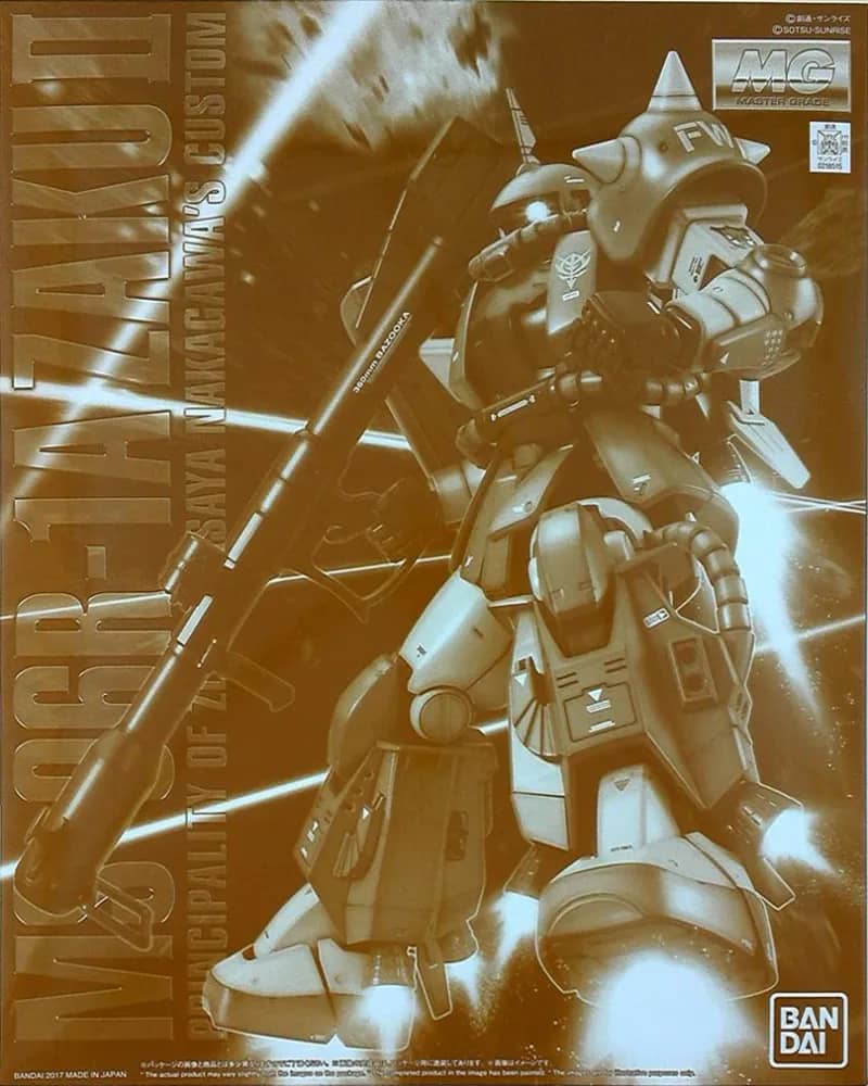 MG MS-06R-1A Zaku II High Mobility Type (Ver. 2.0) (Masaya Nakagawa Custom)