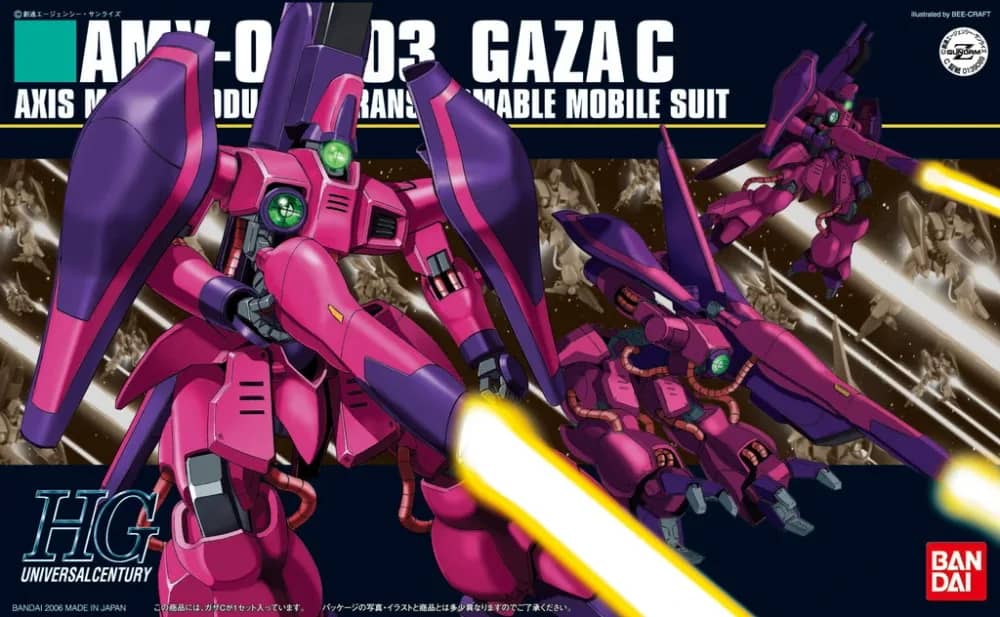 HGUC 1/144 AMX-003 Gaza-C