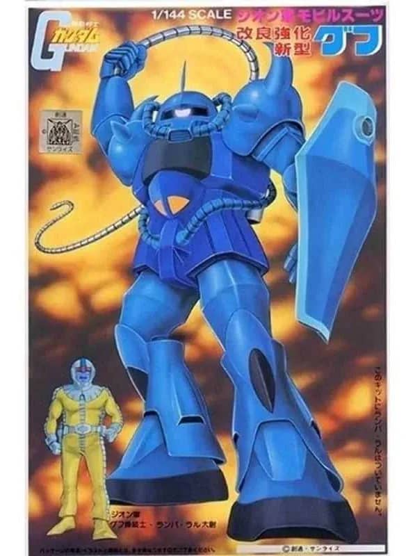 BANDAI 1/144 MOBILE SUIT GUNDAM