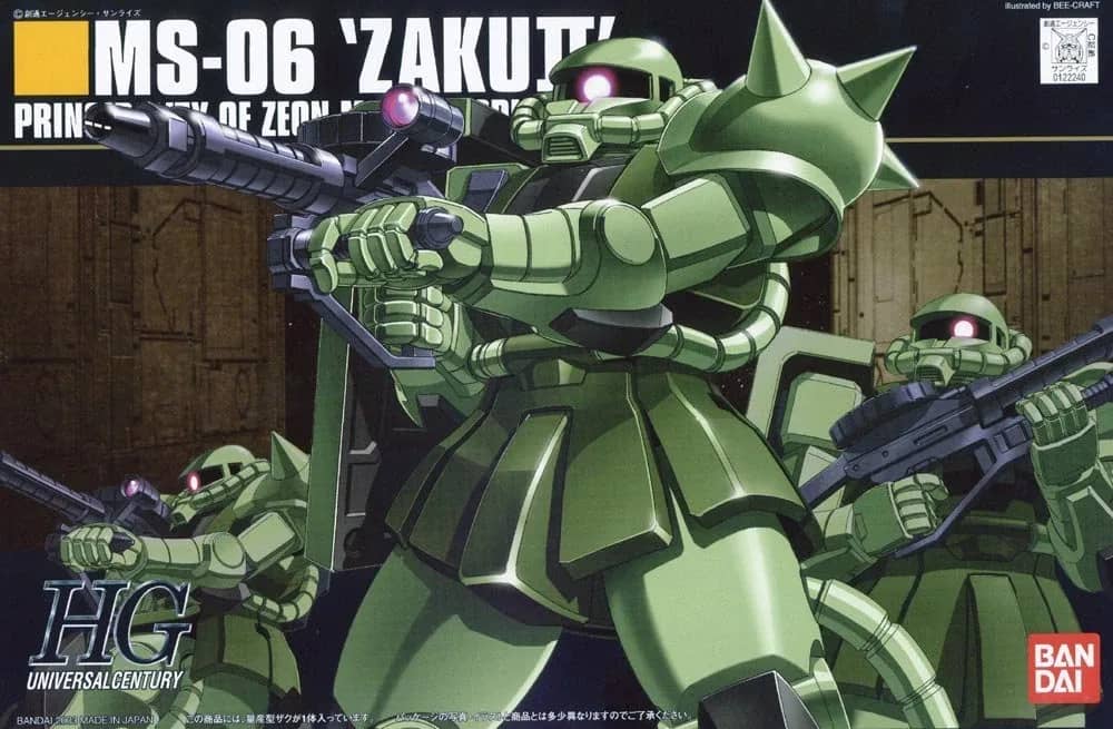 HGUC MS-06F Zaku II (2003)