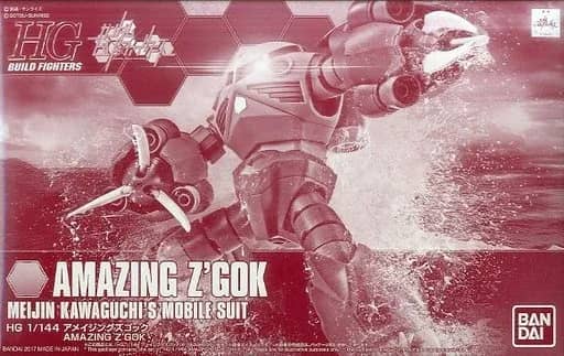 HGBF MSM-07-A Amazing Z'Gok
