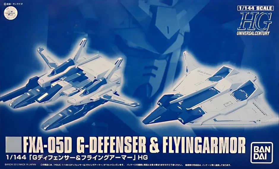 HGUC FXA-05D G-Defenser & Flyingarmor