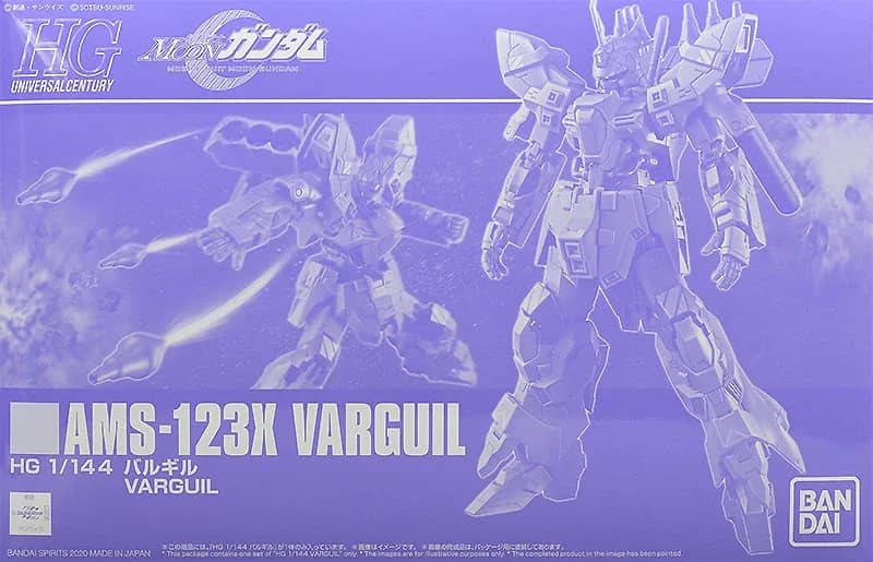 HGUC 1/144 AMS-123X Varguil