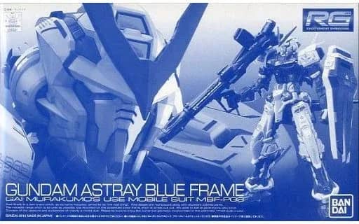 RG MBF-P03 Gundam Astray Blue Frame