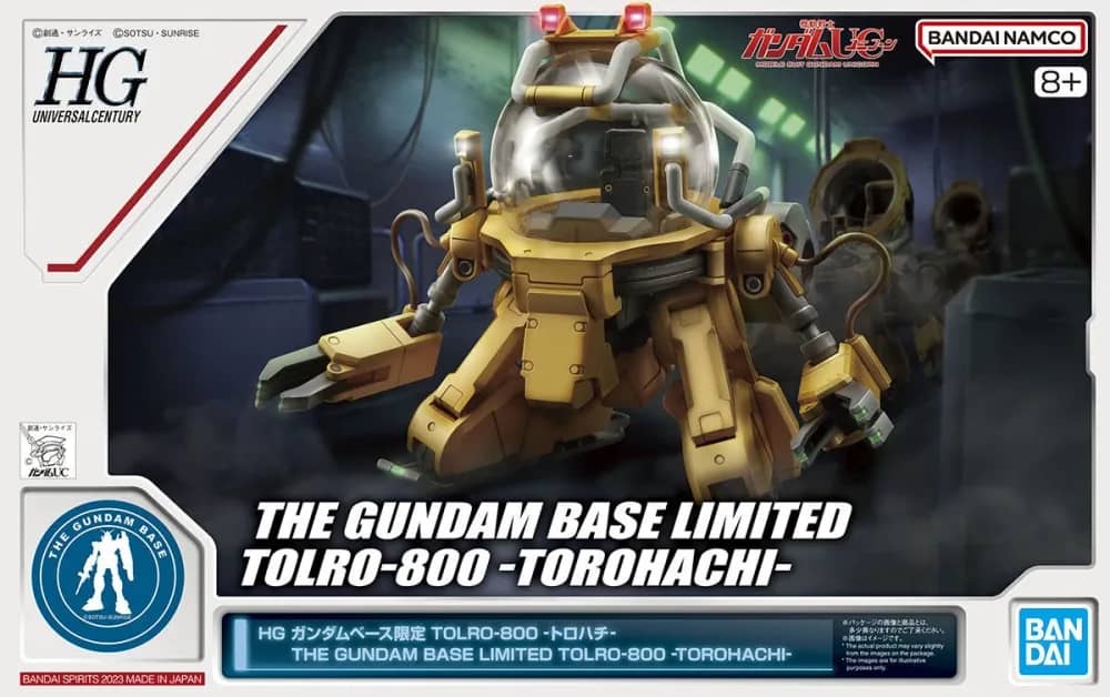 HGUC TOLRO-800 "Torohachi"
