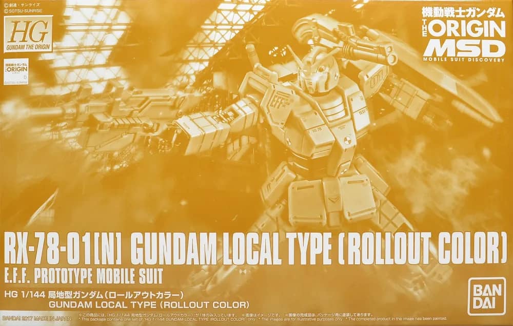 HGGTO RX-78-01［N］ Gundam Local Type (Rollout Color)