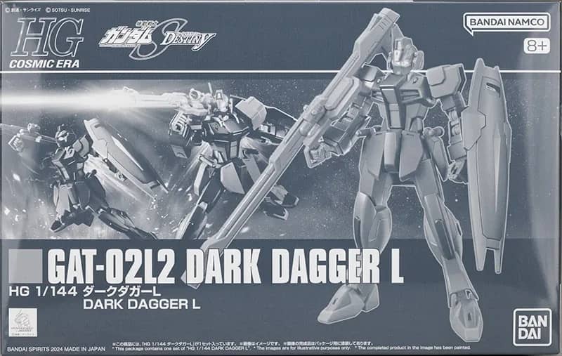 HGCE 1/144 GAT-02L2 Dark Dagger L