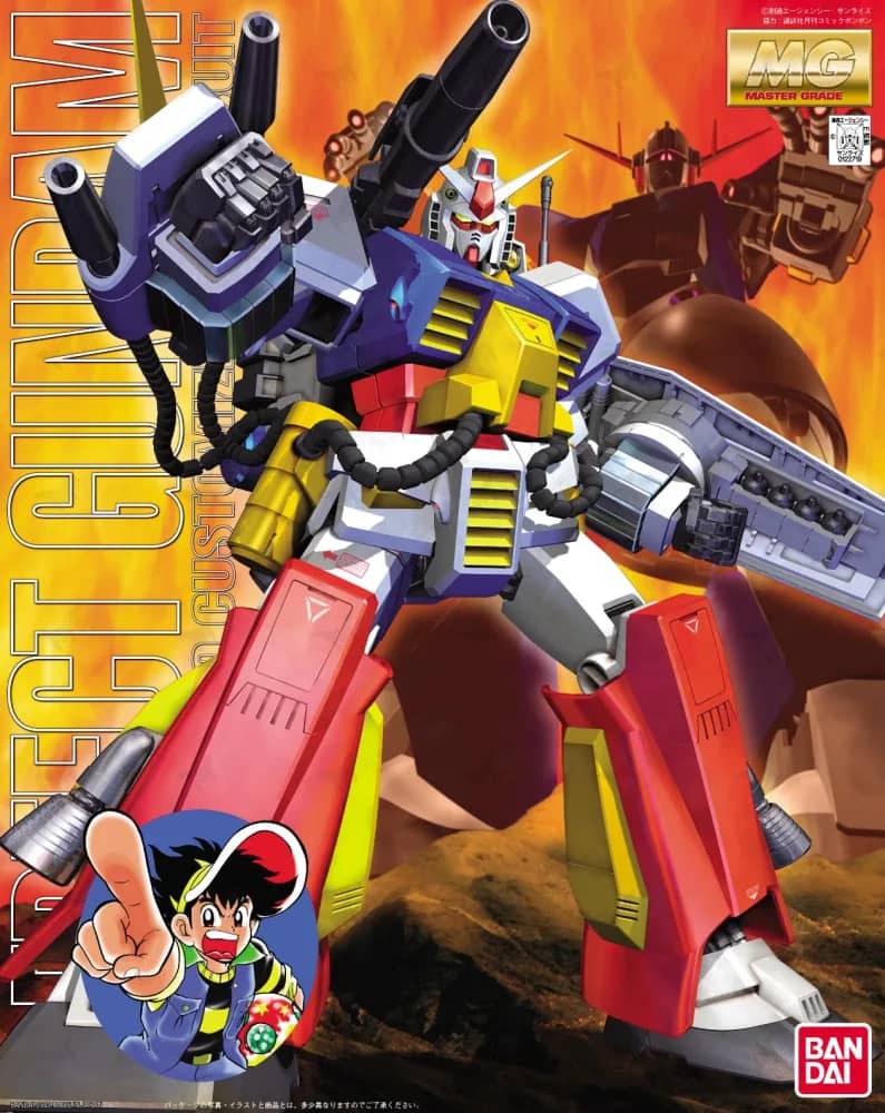 MG 1/100 PF-78-1 Perfect Gundam