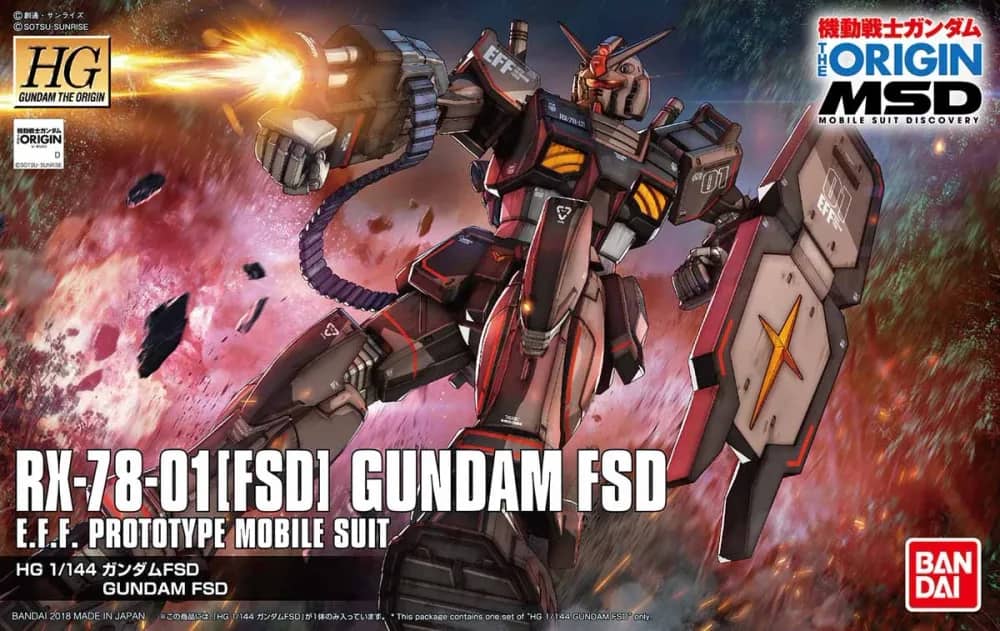 HGGTO RX-78-01［FSD］Gundam FSD