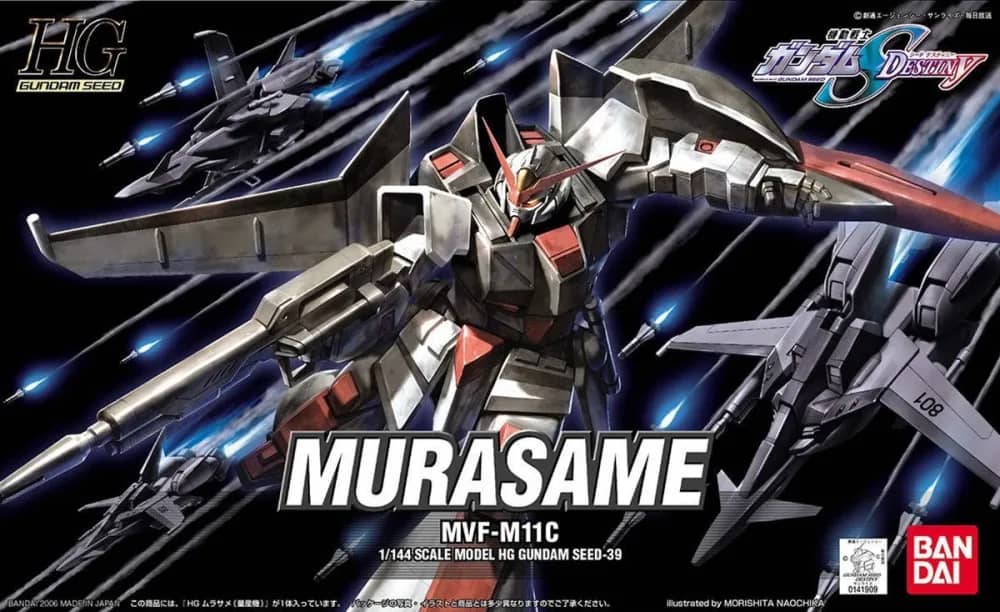 HGGS MVF-M11C Murasame