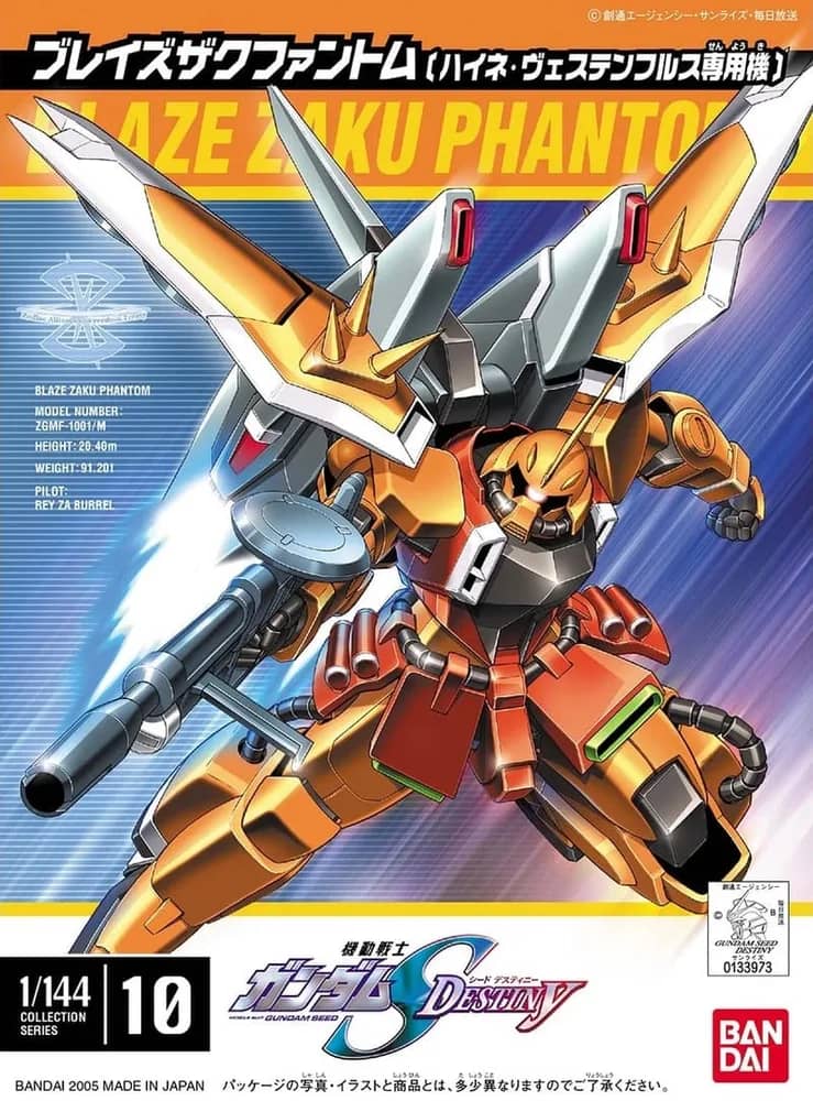 HG 1/144 Blaze ZAKU Phantom (Heine Westenfluss Custom)