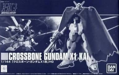 HGUC 1/144 クロスボーン・ガンダムＸ１改