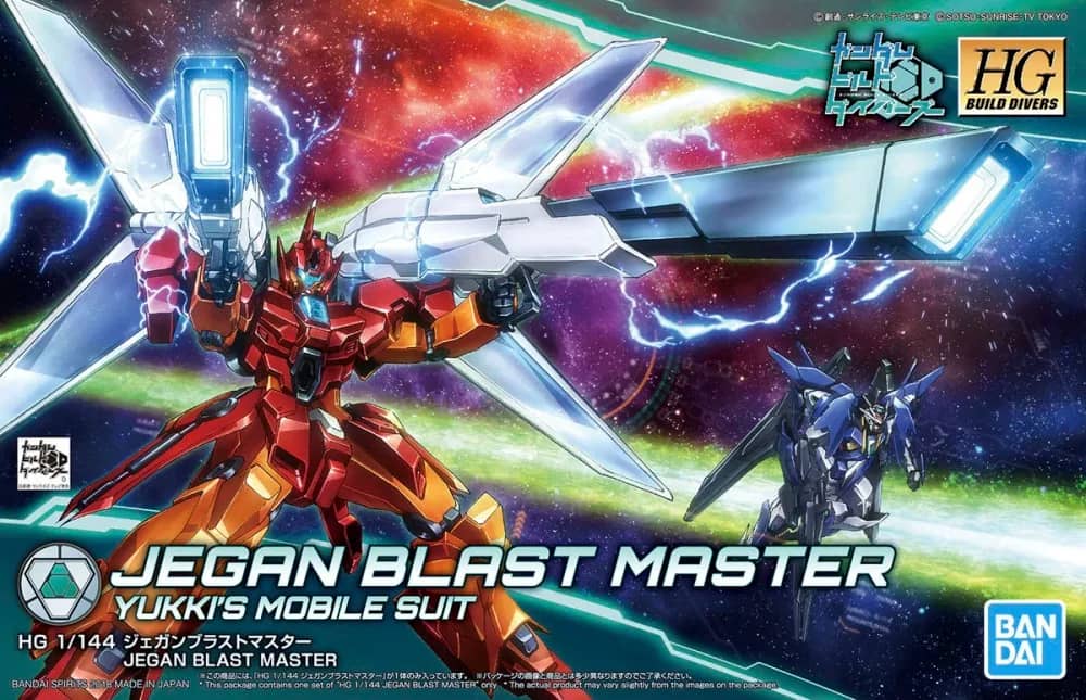 HGBD RGM-89BM Jegan Blast Master