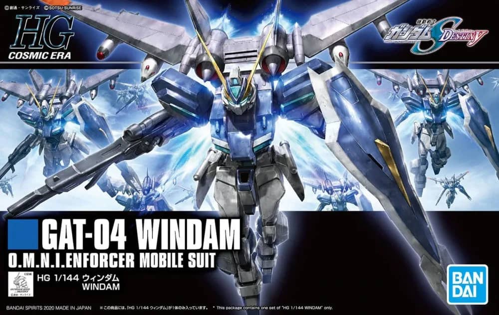 HGCE GAT-04+AQM/E-A4E1 Jet Windam