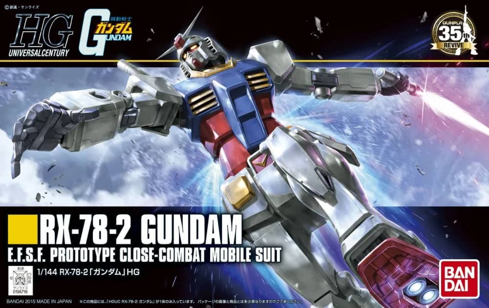 HGUC 1/144 RX-78-2 Gundam (Revive)
