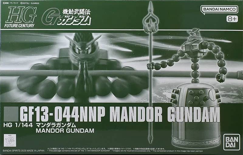 HG 1/144 Mandor Gundam