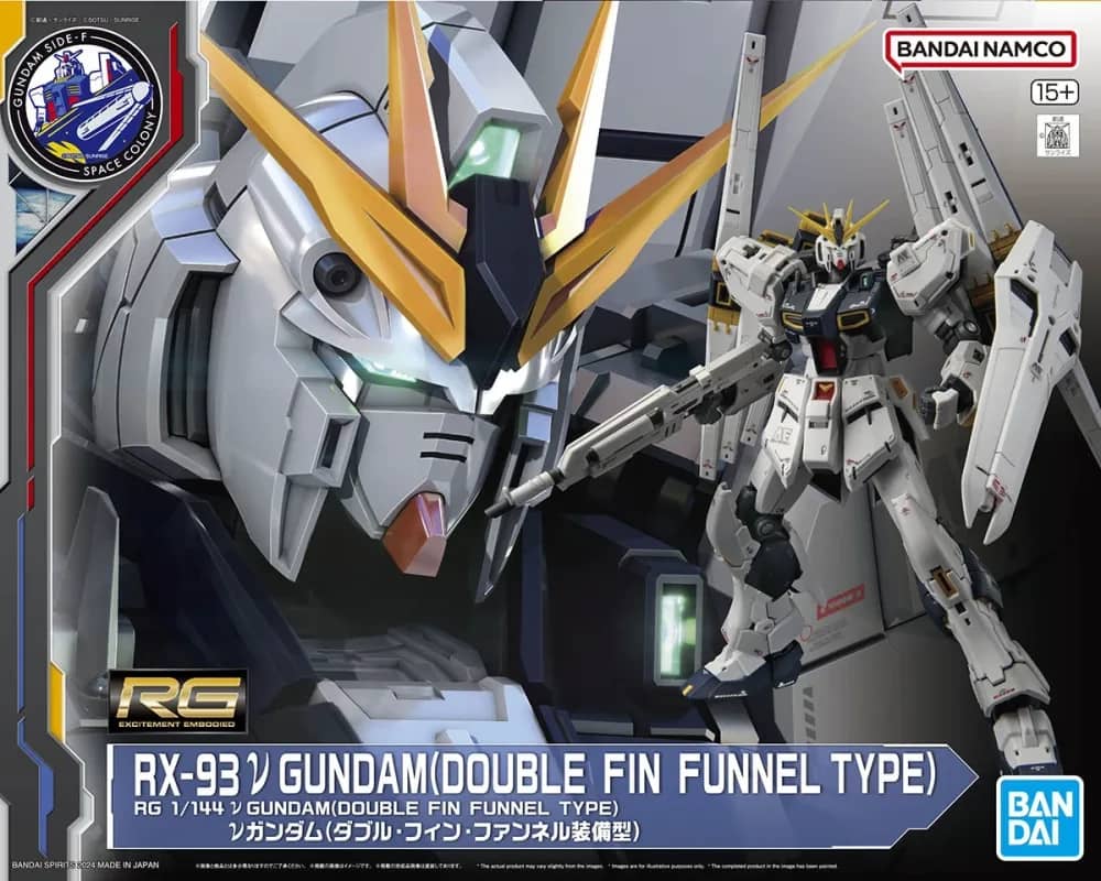 RG 1/144 ν Gundam (Double Fin Funnel Type)