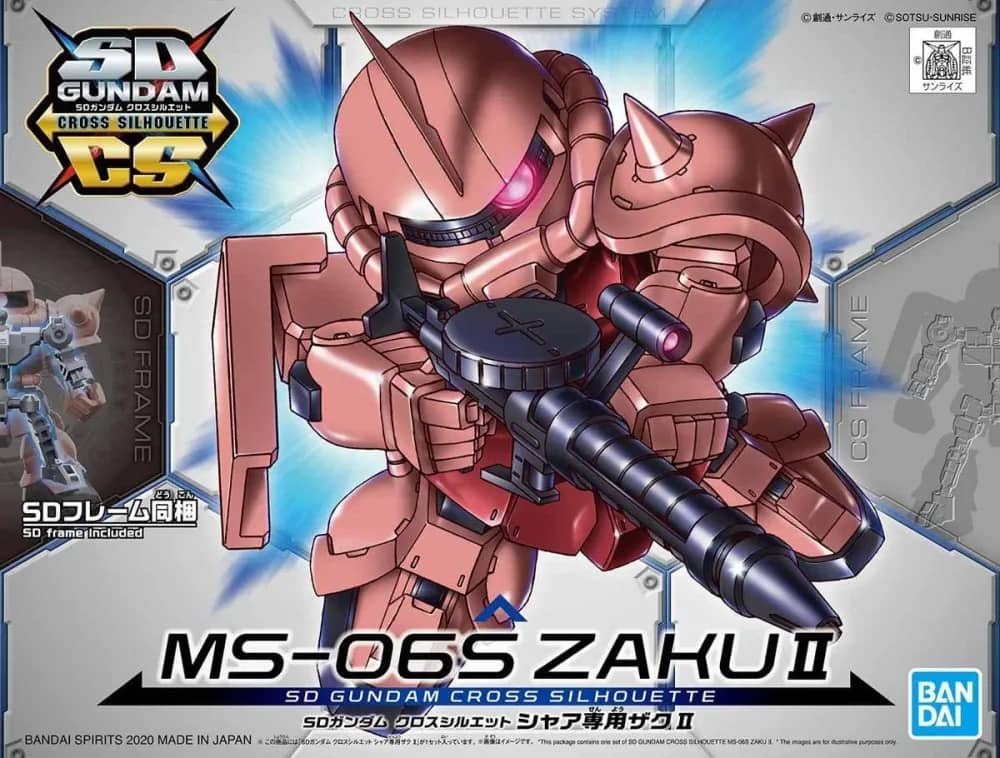SDCS MS-06S Char's Zaku II