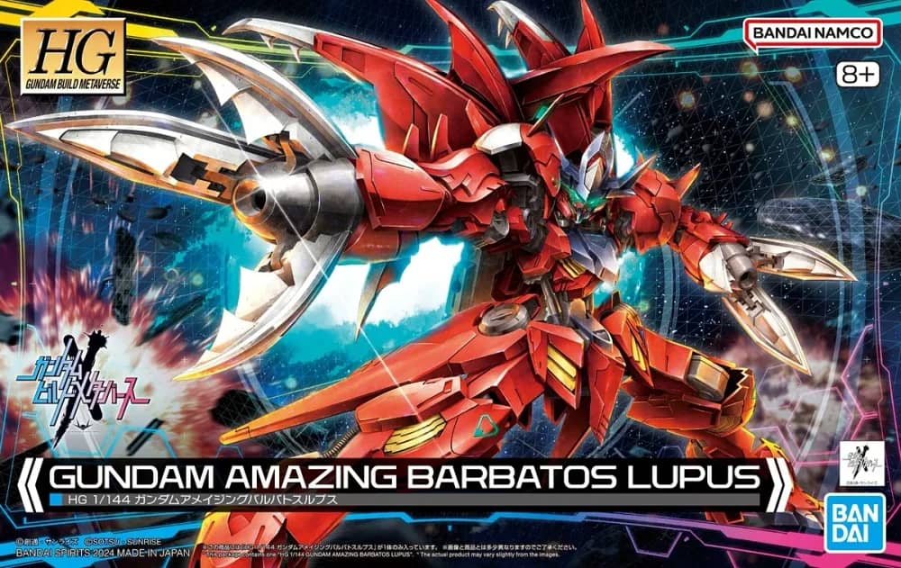 HGGBM ASW-G-08A Gundam Amazing Barbatos Lupus