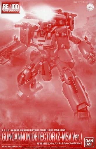 RE/100 MSA-005K Guncannon Detector (Z-MSV Ver.)