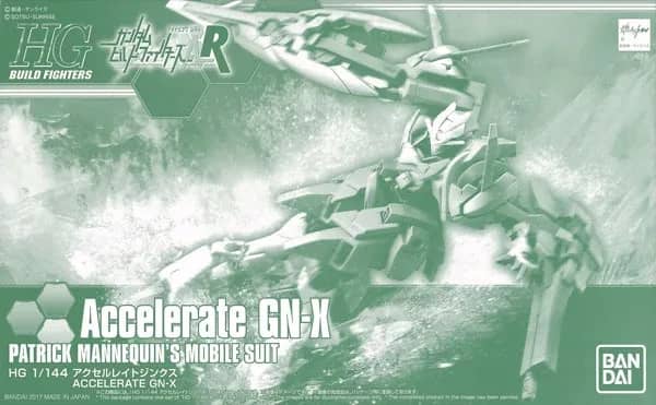 HGBF GNX-803ACC Accelerate GN-X