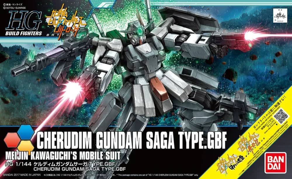 HGBF GN-006/SA Cherudim Gundam SAGA (Type GBF)