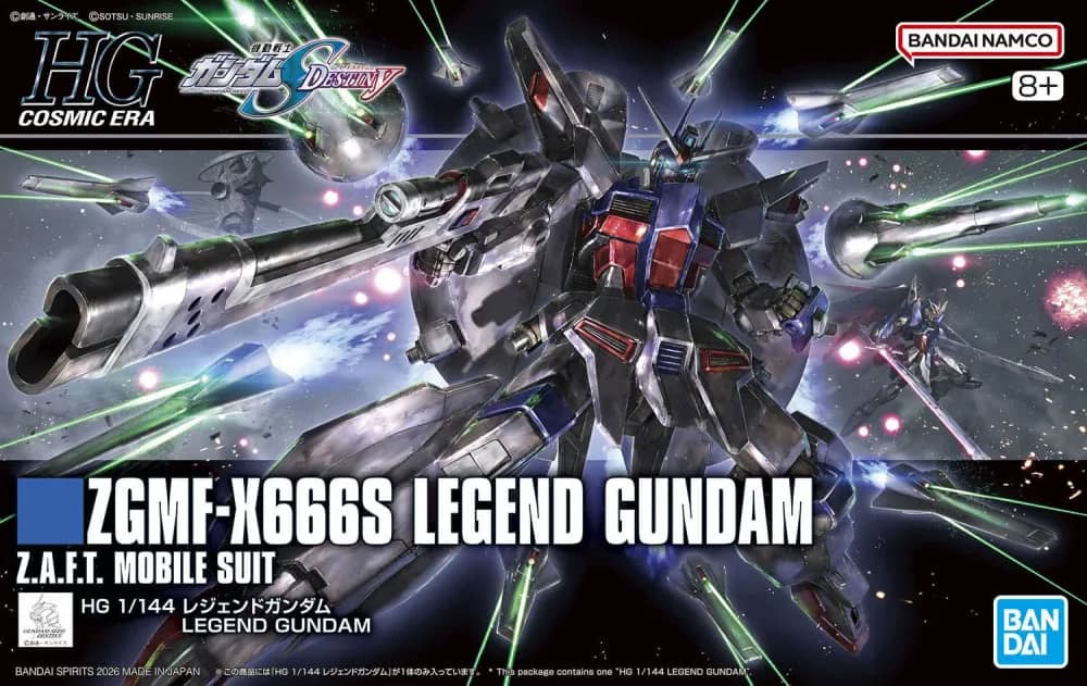 HGCE 1/144 ZGMF-X666S Legend Gundam