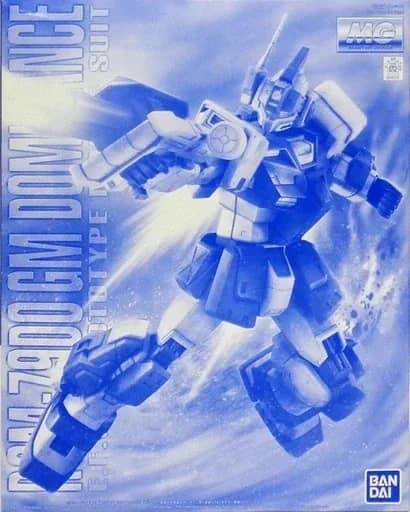 MG RGM-79DO GM Dominance