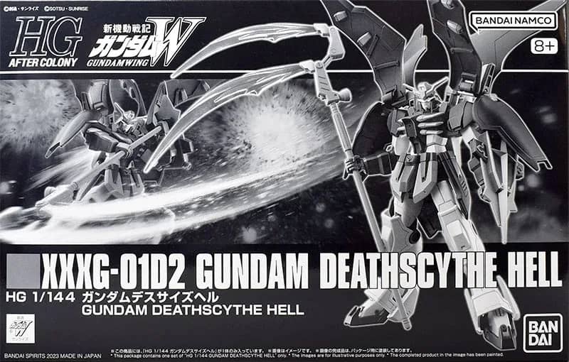 HGAC 1/144 Gundam Deathscythe Hell