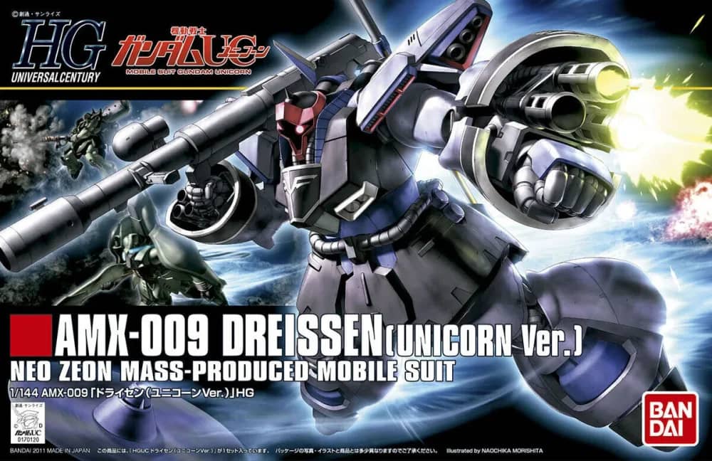 HGUC 1/144 AMX-009 Dreissen (Unicorn Ver.)