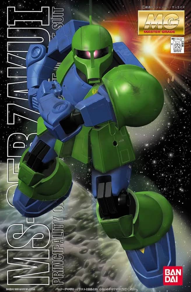 MG 1/100 MS-05B Zaku I