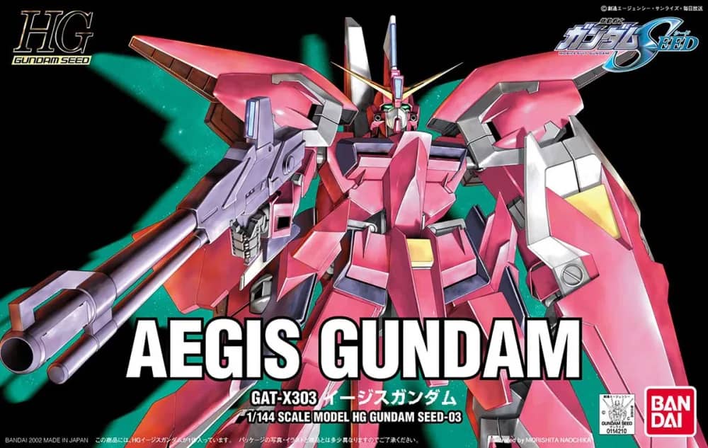 HGGS GAT-X303 Aegis Gundam