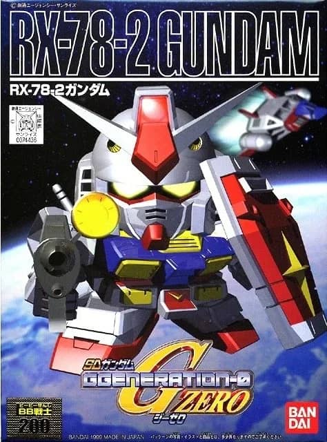 BB Senshi RX-78-2 Gundam (1999)