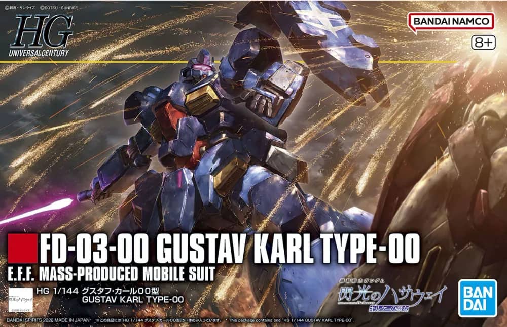 HGUC FD-03-00 Gustav Karl Type-00