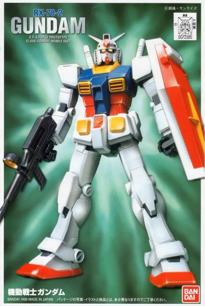 FG RX-78-2 Gundam