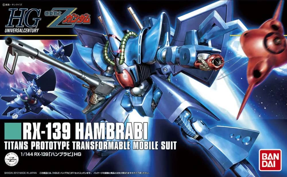 HGUC 1/144 RX-139 Hambrabi