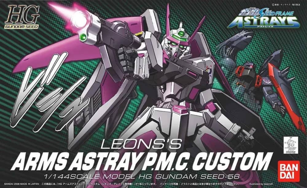 HGGS PMC-1L Arms Astray PMC Custom