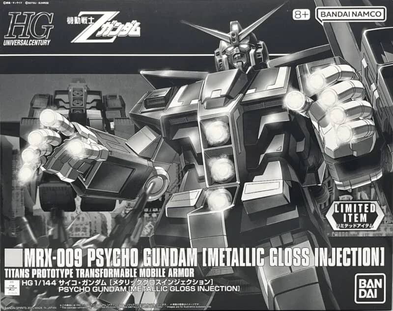 HGUC MRX-009 Psycho Gundam (Metallic Gloss Injection)