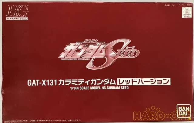 HGGS GAT-X131 Calamity Gundam (Red Ver.)