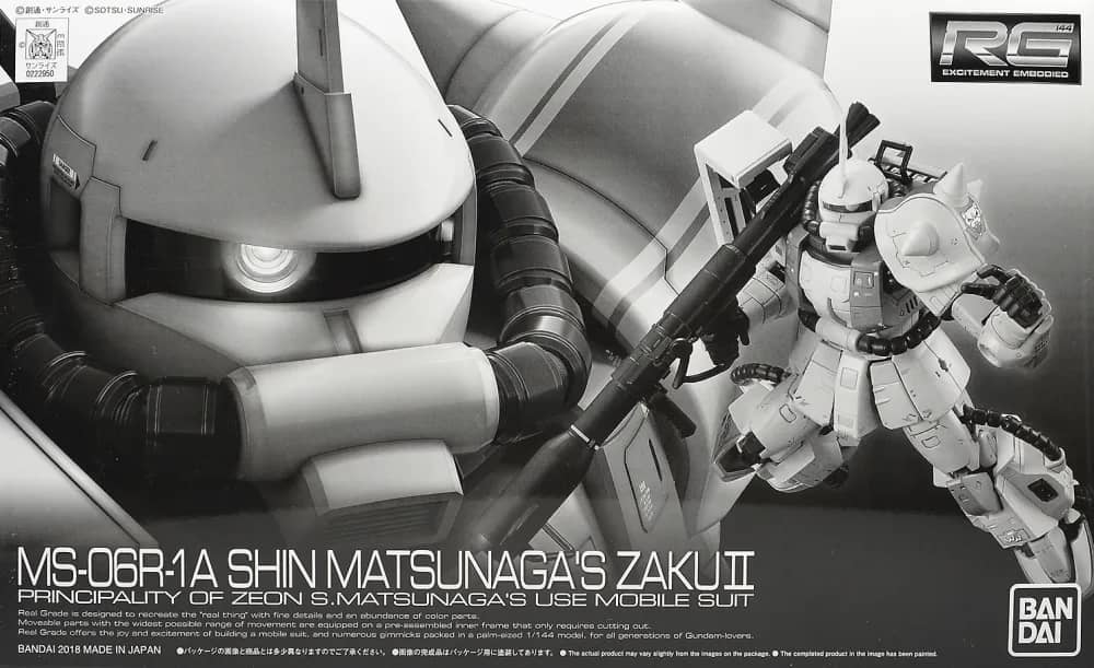 RG MS-06R-1A Zaku II High Mobility Type (Shin Matsunaga Custom)