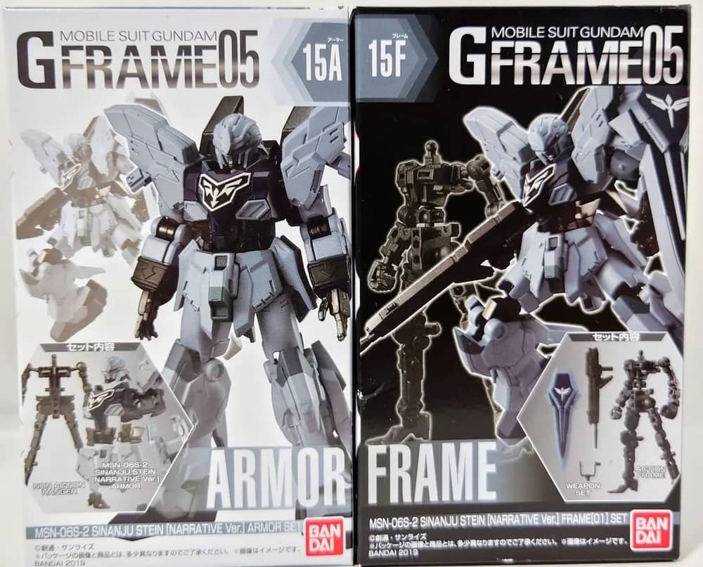 Newly added image of MSN-06S-2 Sinanju Stein