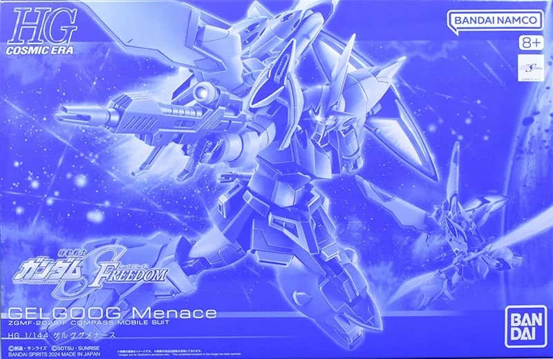 HGCE ZGMF-2025/F GELGOOG Menace